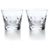 Beluga Tumbler Set Of 2 -Home Products Shop Beluga Tumbler Set of 2